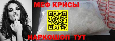 индика Шахты