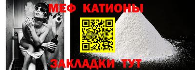 кокаин перу Шелехов