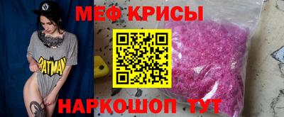 индика Шахты