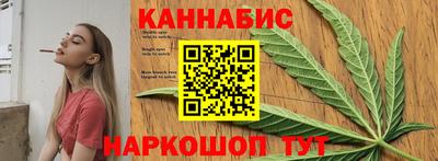 кокаин перу Шелехов