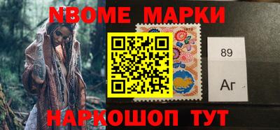 индика Шахты