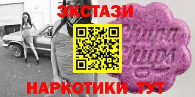 кокаин перу Шелехов