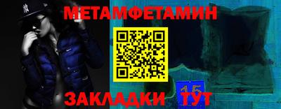 индика Шахты