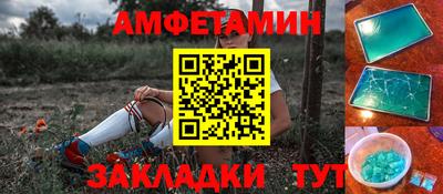 индика Шахты