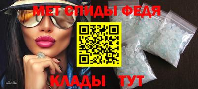 индика Шахты