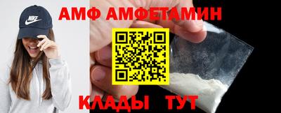 индика Шахты