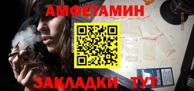 кокаин перу Шелехов